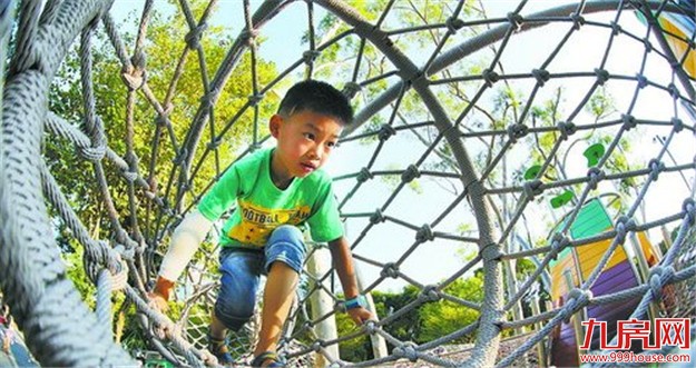 儿童乐园动物园今日起全新亮相 攀岩戏水走迷宫看动物乐趣无穷——九房网 儿童乐园动物园今日起全新亮相 攀岩戏水走迷宫看动物乐趣无穷——九房网