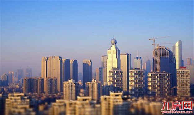 广州每年划一定比例公租房 定向给中低收入外来工——九房网 广州每年划一定比例公租房 定向给中低收入外来工——九房网