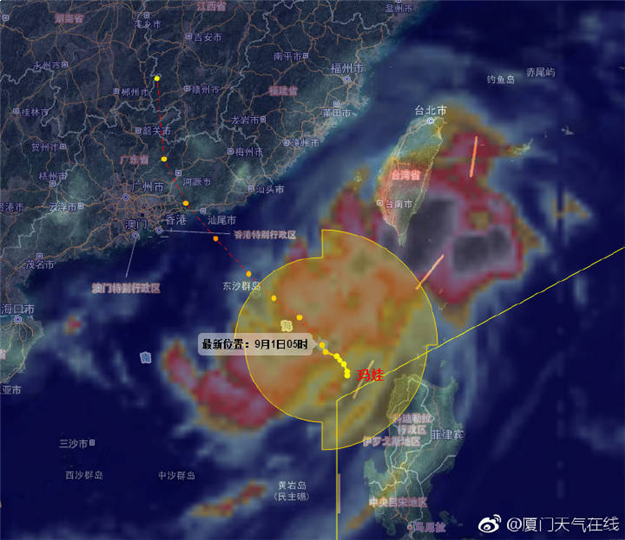 第16号台风“玛娃”生成 厦门启动防御台风三级应急响应——九房网