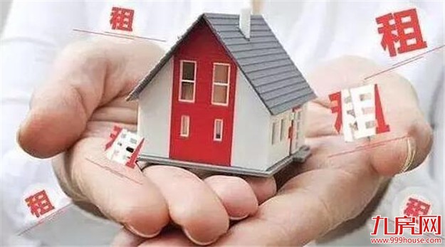 你有“三花聚顶” 我有城市跃级——九房网 你有“三花聚顶” 我有城市跃级——九房网