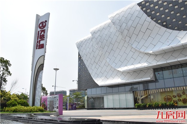 实地测评：——九房网