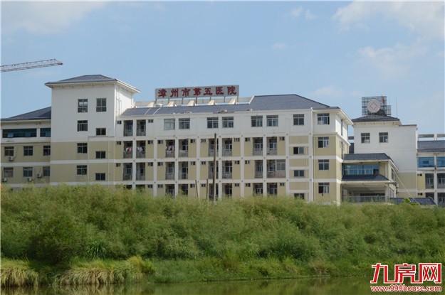 实地测评：——九房网