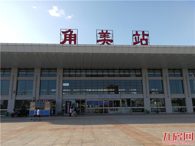 实地测评：——九房网