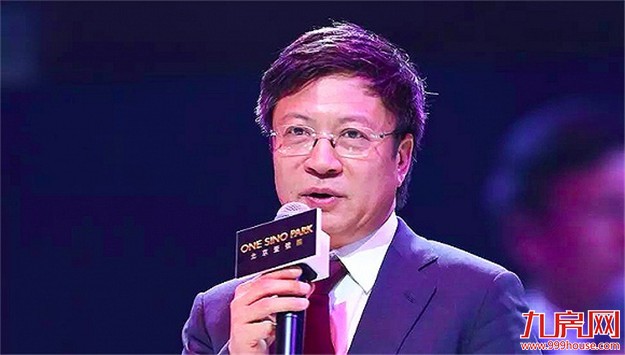 孙宏斌：与万达合作文旅项目股权比例将发生变化——九房网