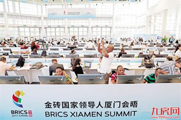 厦门房产,厦门房地产,厦门新房,九房网,厦门房产 厦门房产,厦门房地产,厦门新房,九房网,厦门房产