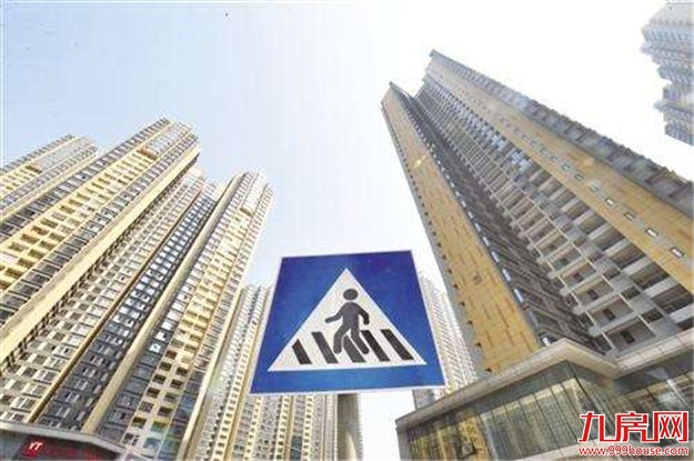 一二手预测 今年“金九”楼市成交或难超去年——九房网
