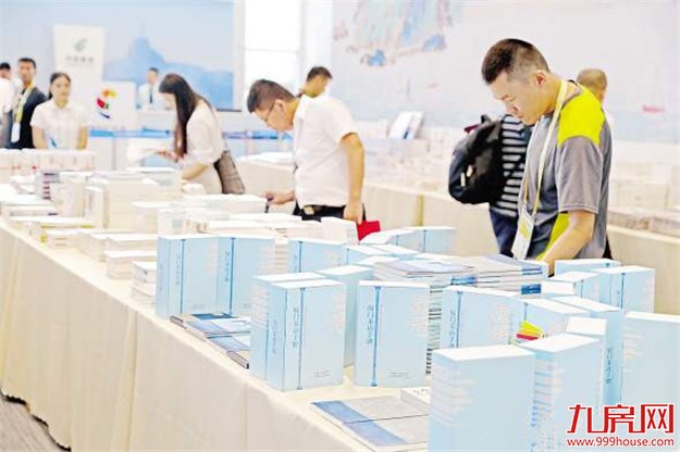 厦门房产,厦门房地产,厦门新房,九房网,厦门房产 厦门房产,厦门房地产,厦门新房,九房网,厦门房产