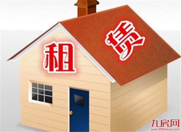 多地国企试水住房租赁市场:改建闲置厂房或商业用房——九房网