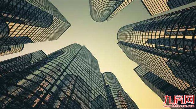 土地利用管理工作会议:持续加强房地产用地市场管控——九房网