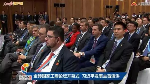 习近平主旨演讲为厦门代言！深情大赞：高素质！高颜值！——九房网