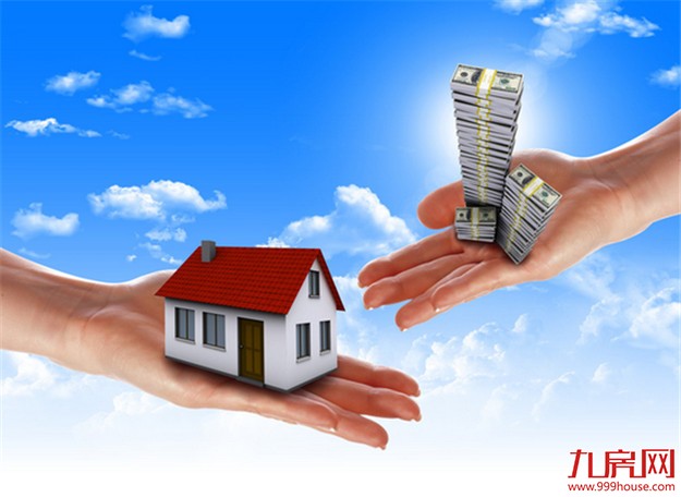 地产中介鼓吹小产权房好处 媒体:转正之说痴人说梦——九房网 地产中介鼓吹小产权房好处 媒体:转正之说痴人说梦——九房网