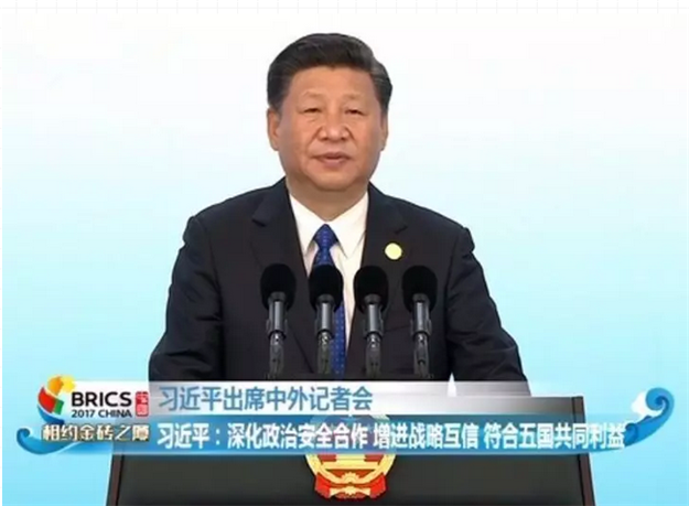 习近平会见记者 | 厦门会晤和对话会取得哪些成果？世界在倾听——九房网