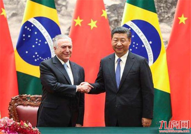 9月4日金砖国家领导人厦门宣言（上篇）——九房网