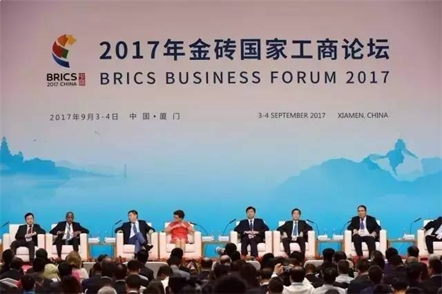 下一个「金色十年」满满都是机遇！央企董事长畅议金砖合作——九房网