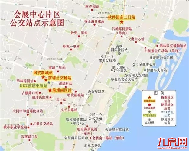 厦门房产,厦门房地产,厦门新房,九房网,厦门房产
