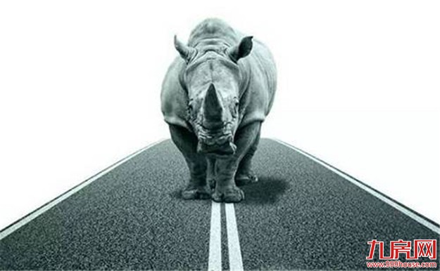 猎杀灰犀牛：央行及北京银监局发文严查房抵贷购房——九房网