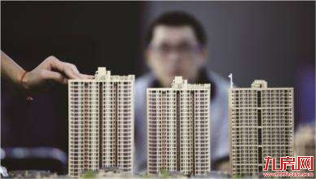 央行及北京银监局发文严查房抵贷 其他城市或陆续跟进——九房网 央行及北京银监局发文严查房抵贷 其他城市或陆续跟进——九房网