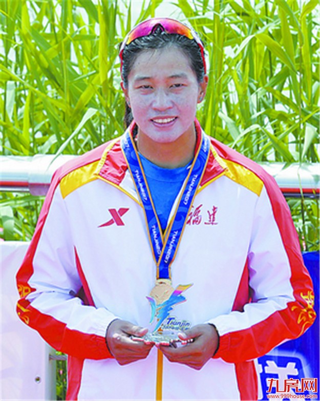 厦门健儿全运会共收获6.5金 取得史上第二好成绩——九房网