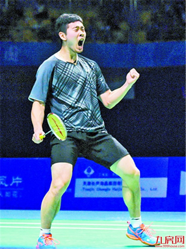 厦门健儿全运会共收获6.5金 取得史上第二好成绩——九房网