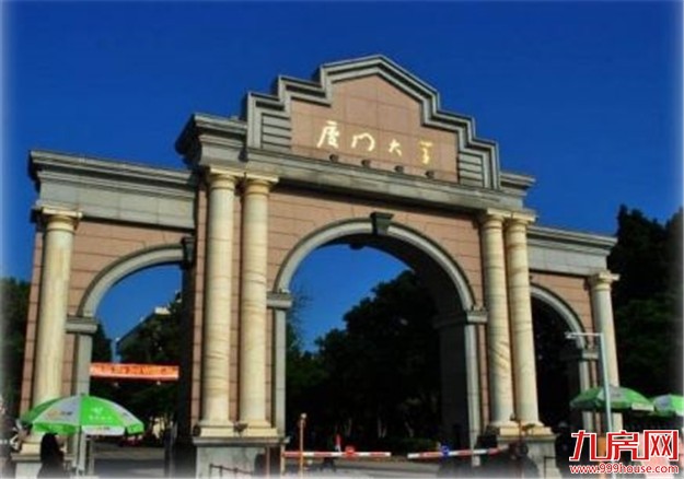 厦大迎2017级新生:“00后”批量来袭 最小仅14岁——九房网 厦大迎2017级新生:“00后”批量来袭 最小仅14岁——九房网