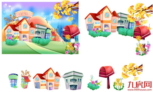 城市土地不够用了?国土部鼓励地下空间纳入规划——九房网 城市土地不够用了?国土部鼓励地下空间纳入规划——九房网