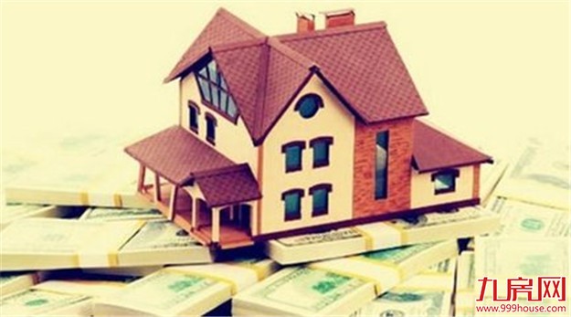 首套房贷利率“八连升” 全国252家银行执行“上浮”——九房网 首套房贷利率“八连升” 全国252家银行执行“上浮”——九房网