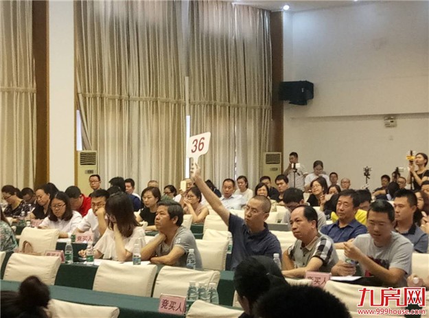 揽金8.8亿!x地产x亿拔得头筹!竞得角美"小鲜肉" !——九房网 揽金8.8亿!x地产x亿拔得头筹!竞得角美"小鲜肉" !——九房网