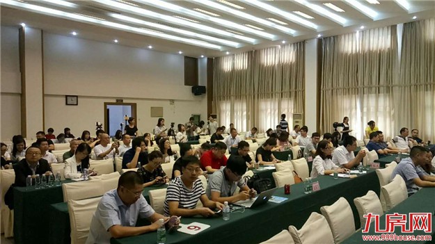 隐形楼面价15639元/㎡、竟配建17000㎡!角美又炸出新地王!——九房网 隐形楼面价15639元/㎡、竟配建17000㎡!角美又炸出新地王!——九房网