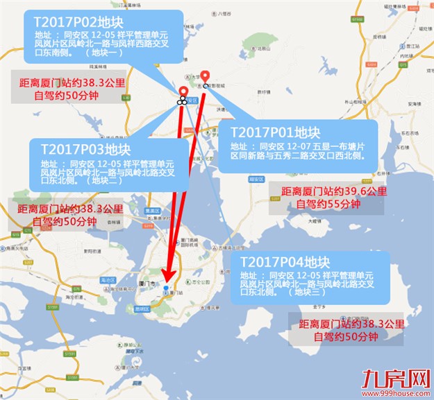 1小时揽金67.5亿！新规下,地价跌回2字头,同安4宗地均未破限价！——九房网