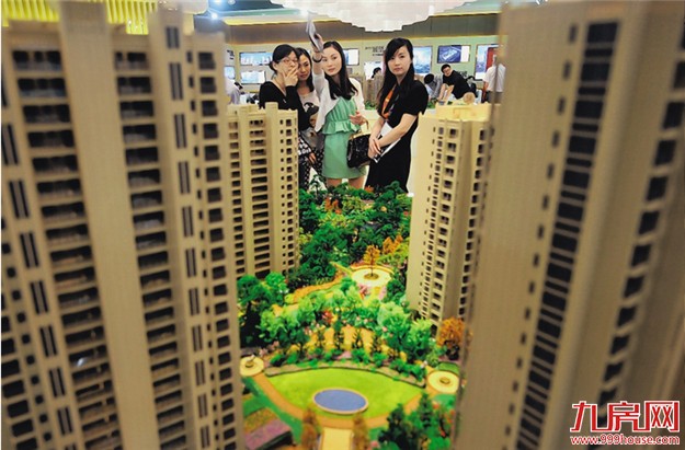 北京住建委：经适房转商品房政策没调整——九房网