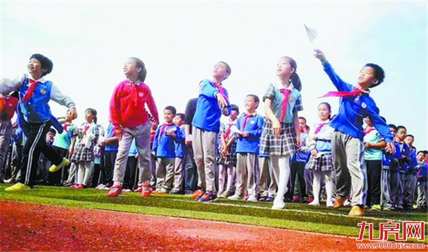 厦门房产,厦门房地产,厦门新房,九房网,厦门房产