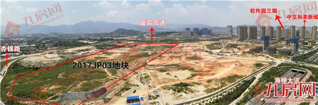 全厦门都疯了!一天揽金xx亿,最高隐形楼面价xx元/㎡,xx夺得新地王!——九房网 全厦门都疯了!一天揽金xx亿,最高隐形楼面价xx元/㎡,xx夺得新地王!——九房网