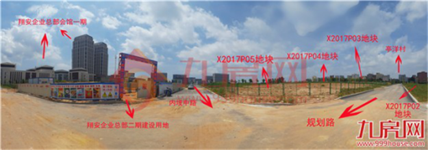 全厦门都疯了!一天揽金xx亿,最高隐形楼面价xx元/㎡,xx夺得新地王!——九房网 全厦门都疯了!一天揽金xx亿,最高隐形楼面价xx元/㎡,xx夺得新地王!——九房网