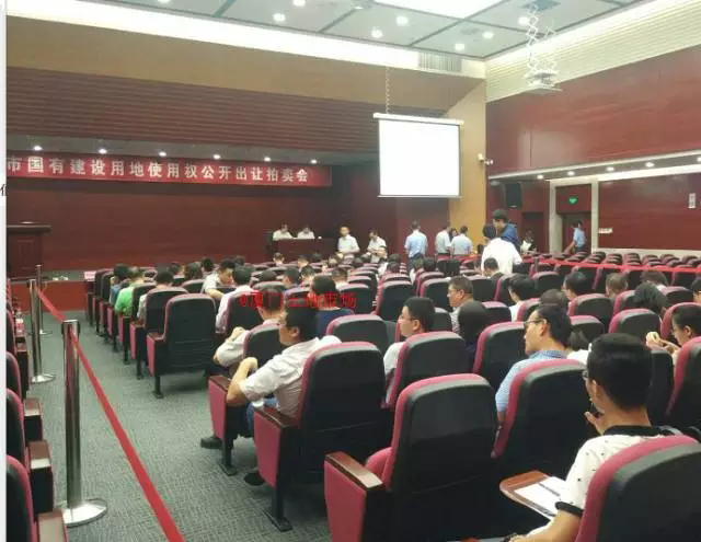 一天揽金60.48亿,最高隐形楼面价xx元/㎡!xx夺得新地王!——九房网 一天揽金60.48亿,最高隐形楼面价xx元/㎡!xx夺得新地王!——九房网