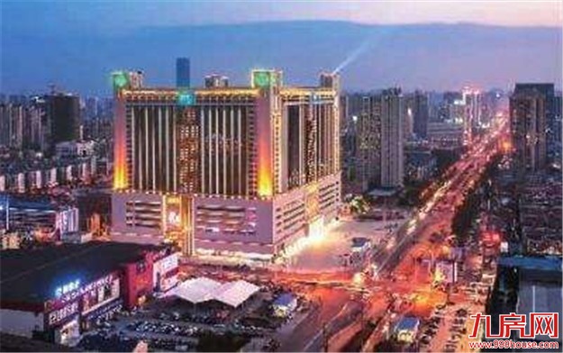 中房协发布2017品牌价值报告 中海恒大万科蝉联前三名——九房网