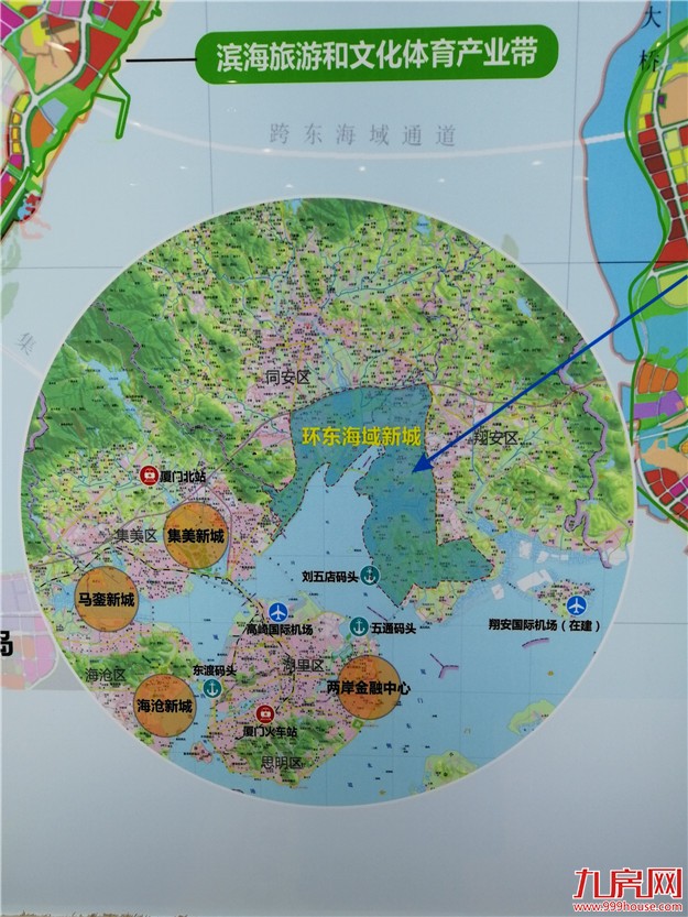 环东海域新城详细规划首度曝光 总投资预计达2000亿元!——九房网 环东海域新城详细规划首度曝光 总投资预计达2000亿元!——九房网