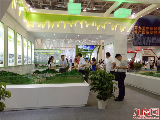 厦门房产,厦门房地产,厦门新房,九房网,厦门房产 厦门房产,厦门房地产,厦门新房,九房网,厦门房产