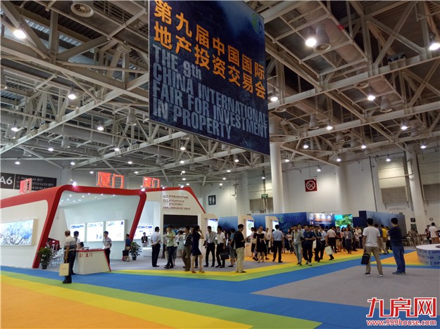 厦门房产,厦门房地产,厦门新房,九房网,厦门房产 厦门房产,厦门房地产,厦门新房,九房网,厦门房产