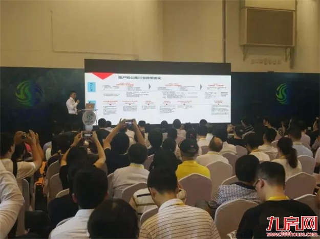 厦门市长亲自助阵!今天这场活动是否刷爆了你的朋友圈...——九房网 厦门市长亲自助阵!今天这场活动是否刷爆了你的朋友圈...——九房网