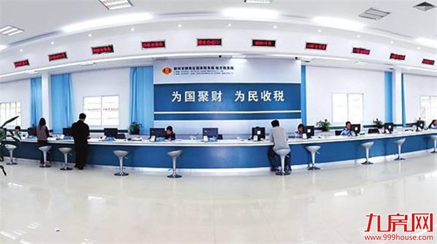 同安地税已施行全预约办税 办税效率得到了很大的提升——九房网