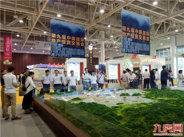 厦门房产,厦门房地产,厦门新房,九房网,厦门房产 厦门房产,厦门房地产,厦门新房,九房网,厦门房产