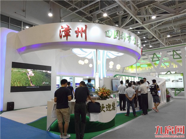 厦门房产,厦门房地产,厦门新房,九房网,厦门房产 厦门房产,厦门房地产,厦门新房,九房网,厦门房产