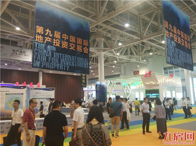 厦门房产,厦门房地产,厦门新房,九房网,厦门房产 厦门房产,厦门房地产,厦门新房,九房网,厦门房产