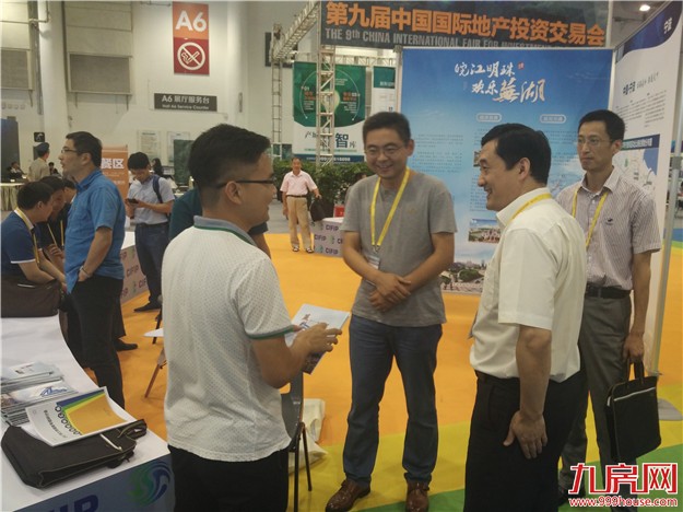 厦门房产,厦门房地产,厦门新房,九房网,厦门房产 厦门房产,厦门房地产,厦门新房,九房网,厦门房产