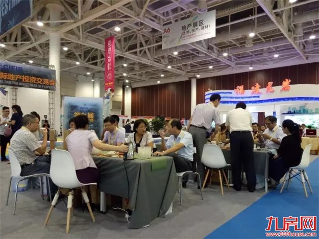 厦门市长亲自助阵!今天这场活动是否刷爆了你的朋友圈...——九房网 厦门市长亲自助阵!今天这场活动是否刷爆了你的朋友圈...——九房网