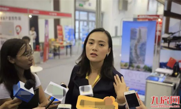 境外地产投资,来听听业内专家们怎么说…——九房网 境外地产投资,来听听业内专家们怎么说…——九房网