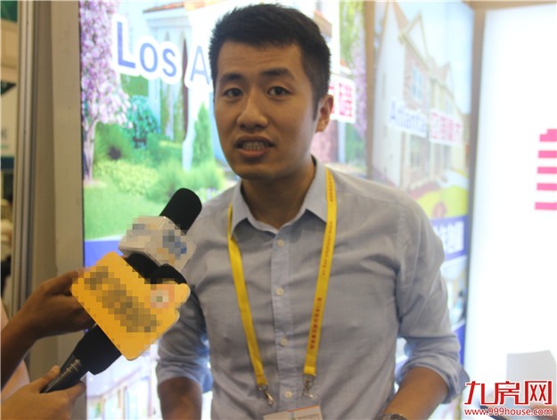 境外地产投资,来听听业内专家们怎么说…——九房网 境外地产投资,来听听业内专家们怎么说…——九房网