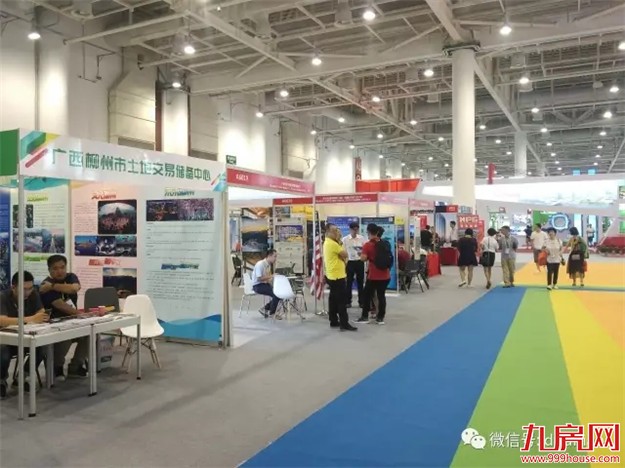 境外地产投资,来听听业内专家们怎么说…——九房网 境外地产投资,来听听业内专家们怎么说…——九房网