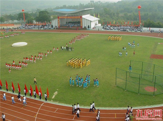 厦门一中海沧校区全面封顶：拟于明年9月投用招生——九房网