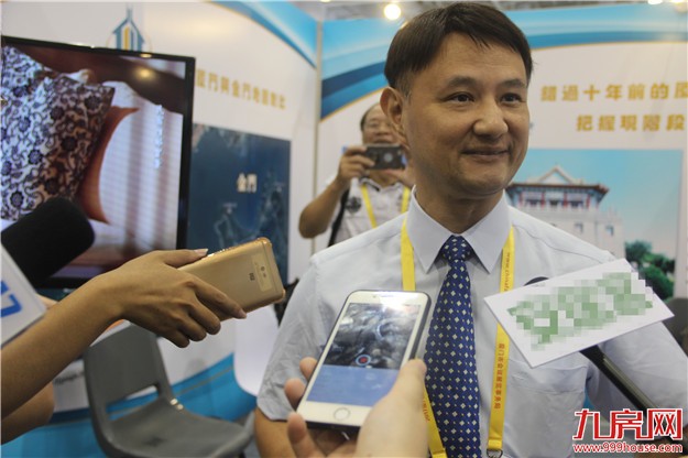 境外地产投资,来听听业内专家们怎么说…——九房网 境外地产投资,来听听业内专家们怎么说…——九房网